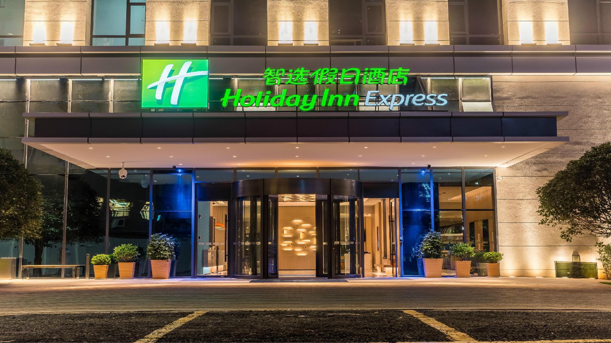 Holiday Inn Express Kunming West By Ihg Εξωτερικό φωτογραφία